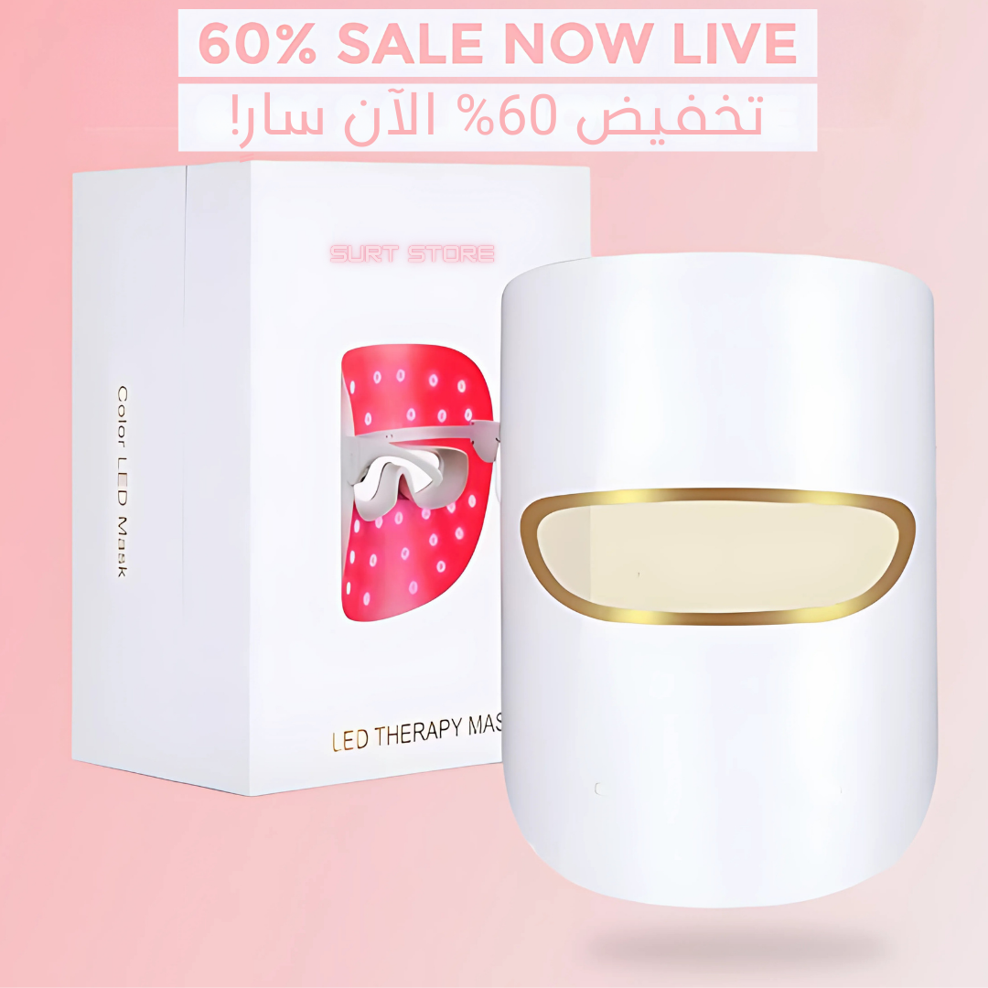 قناع الوجه بتقنية LED من Surt Store™