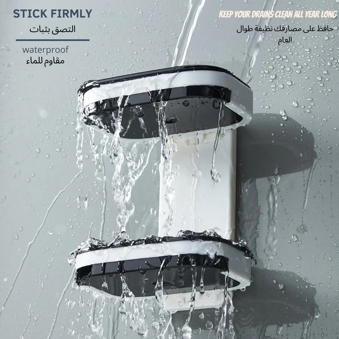 حامل صابون الحائط