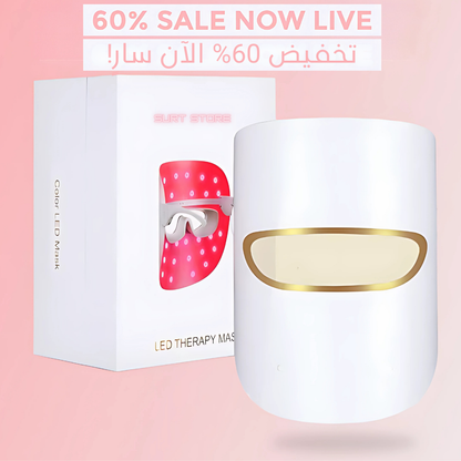 قناع الوجه بتقنية LED من Surt Store™