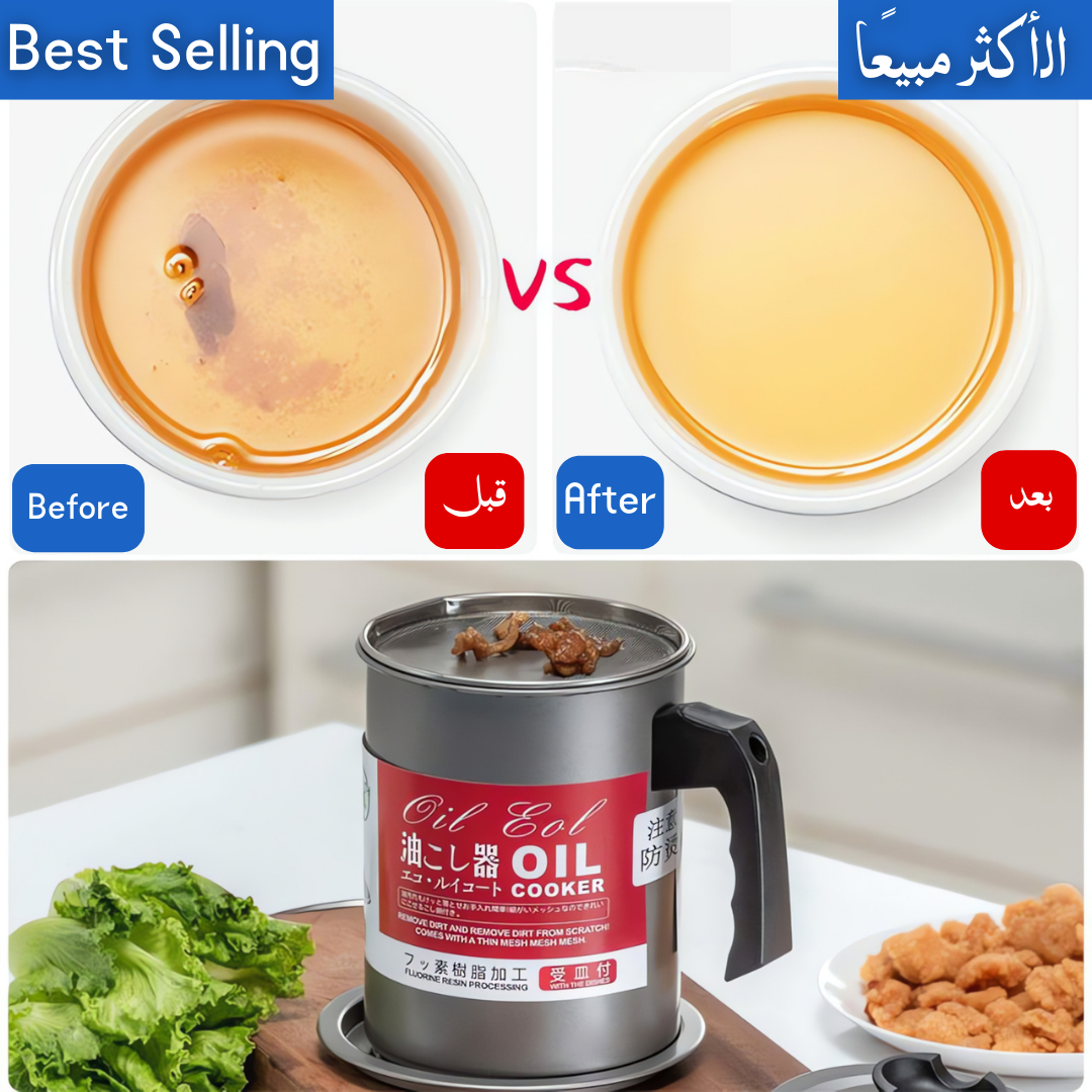 وعاء فلتر الزيت المصنوع من الفولاذ المقاوم للصدأ مع صينية