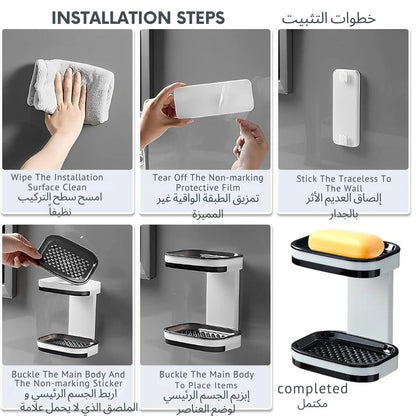 حامل صابون الحائط