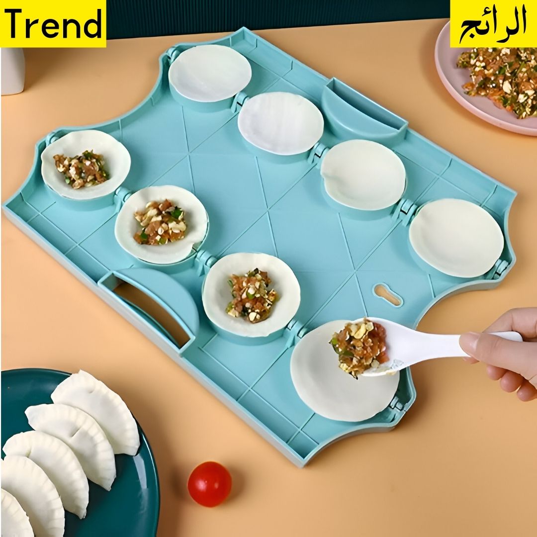 صانع السمبوسة