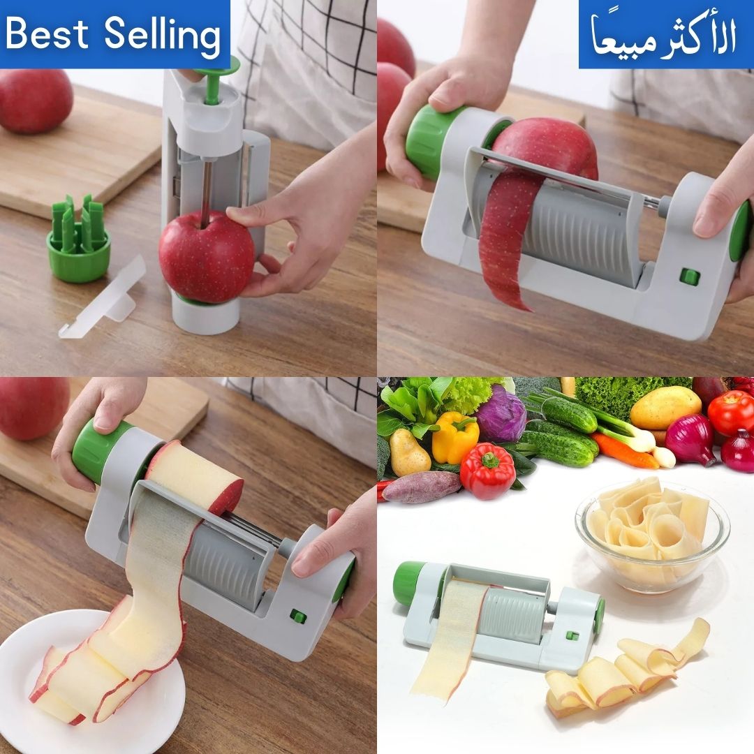 بيتي بوسي - قطاعة الخضروات